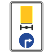 Дорожный знак 4.8.2 «Направление движения транспортных средств с опасными грузами» (металл 0,8 мм, I типоразмер: 900х600 мм, С/О пленка: тип А коммерческая)